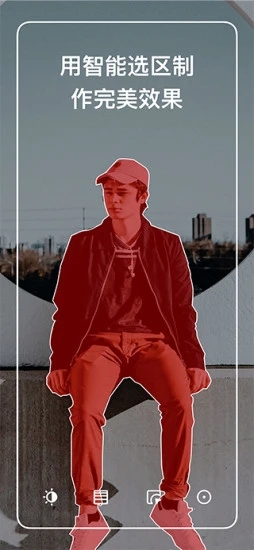 泼辣修图截图 泼辣修图截图