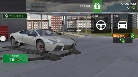 飙车高手截图 飙车高手截图