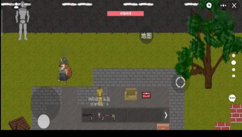 战场大突围截图