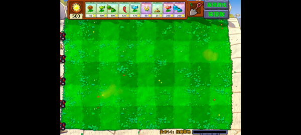 童话小责pvz1.1最新版截图