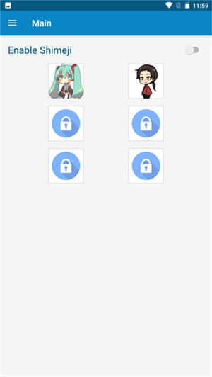 shimeji最新汉化版截图 shimeji最新汉化版截图