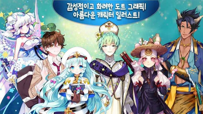 少女农场截图 少女农场截图