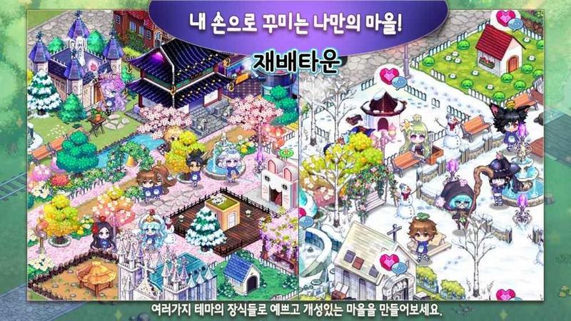 少女农场截图 少女农场截图