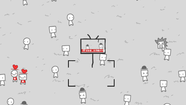 制造新闻模拟器手机版截图 制造新闻模拟器手机版截图