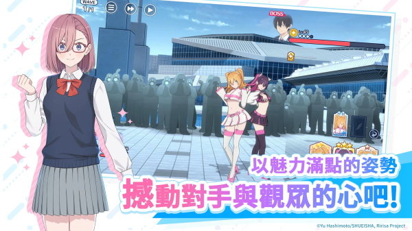 2.5次元的诱惑中文版截图 2.5次元的诱惑中文版截图