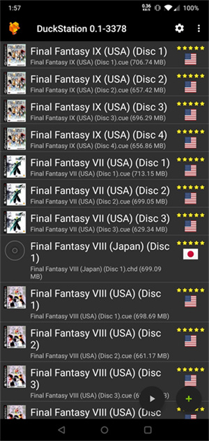 DuckStation最新版截图 DuckStation最新版截图