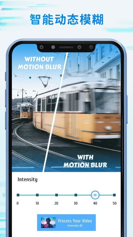 timecut截图 timecut截图