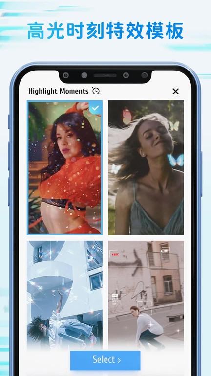 timecut免费版截图 timecut免费版截图