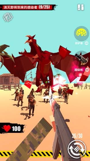 全民打僵尸手机版截图 全民打僵尸手机版截图