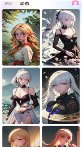 趣壁纸截图 趣壁纸截图