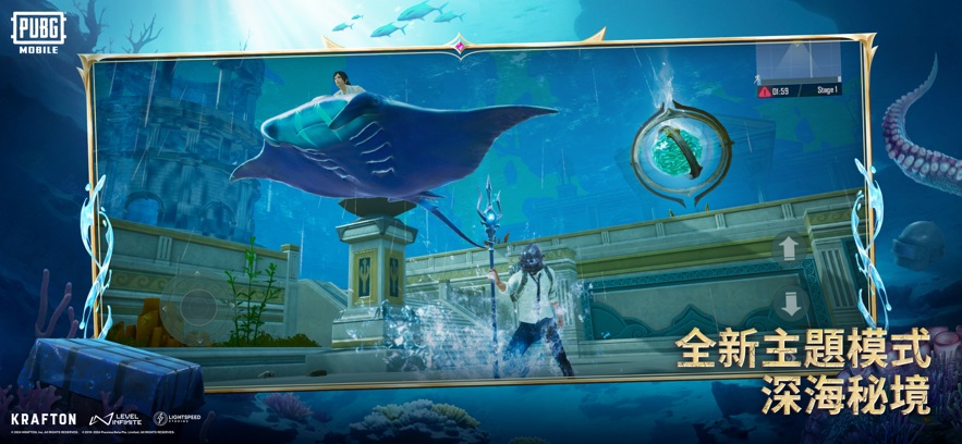 地铁逃生国际服3.4.0版截图 地铁逃生国际服3.4.0版截图