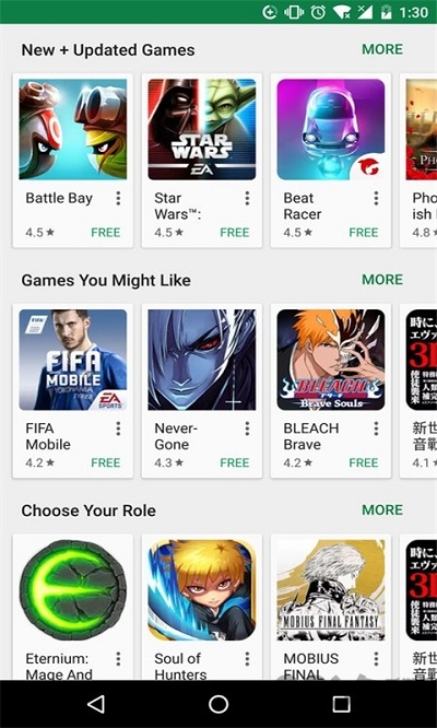 google play store2024最新版截图 google play store2024最新版截图