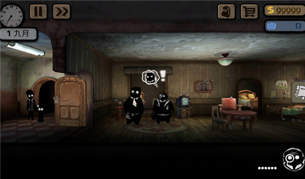 旁观者截图 旁观者截图