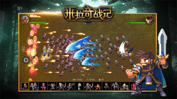 米拉奇战记截图 米拉奇战记截图