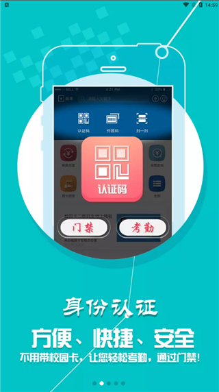 小灵龙免登录版截图 小灵龙免登录版截图