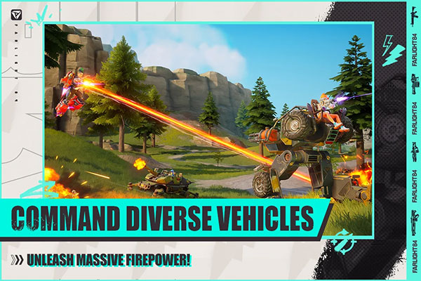 远光84截图 远光84截图