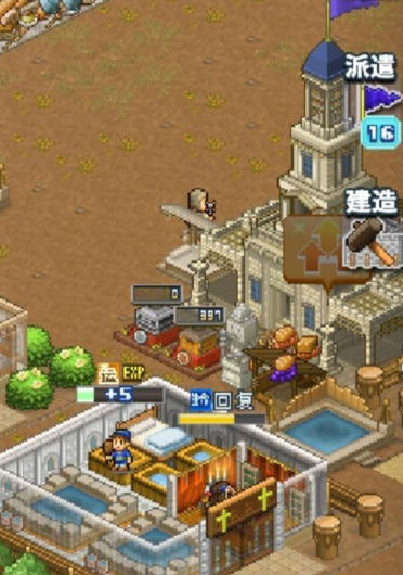 王都创世录debug版截图 王都创世录debug版截图