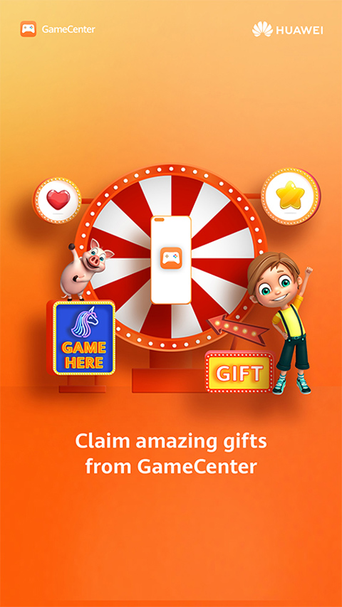 荣耀游戏中心截图 荣耀游戏中心截图