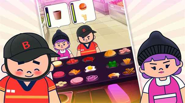 沙威玛汉堡店正版截图 沙威玛汉堡店正版截图