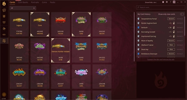 炉石传说记牌器截图 炉石传说记牌器截图