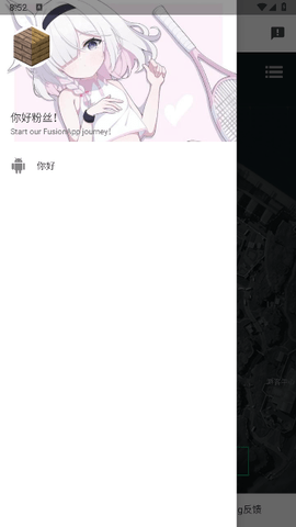 三角洲行动地图工具截图 三角洲行动地图工具截图