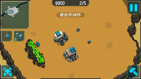 机械战争3内置菜单版截图 机械战争3内置菜单版截图