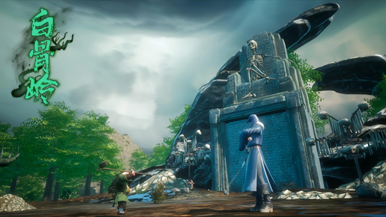 悟能截图 悟能截图