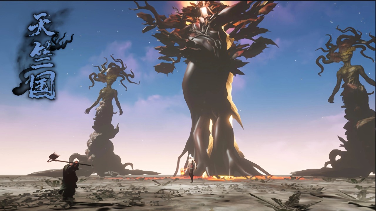 悟能截图 悟能截图