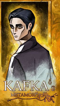 卡夫卡的变形记截图 卡夫卡的变形记截图