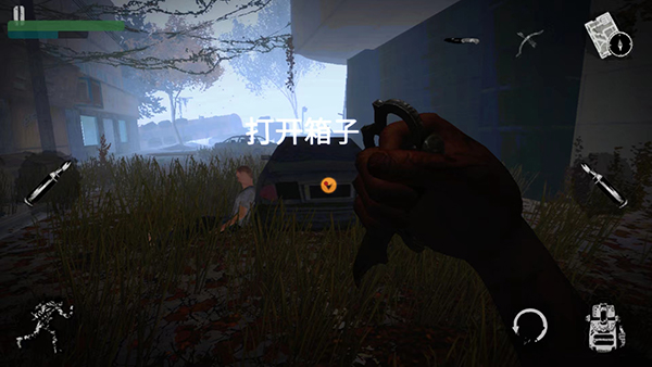 坠落2:僵尸生存手机版截图 坠落2:僵尸生存手机版截图
