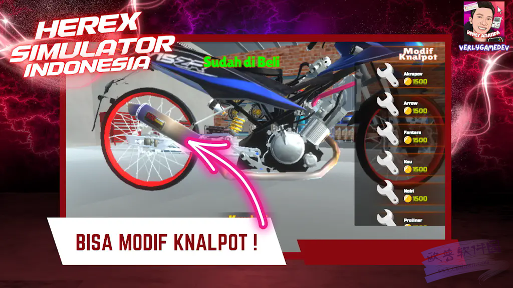 印尼摩托车模拟器截图 印尼摩托车模拟器截图