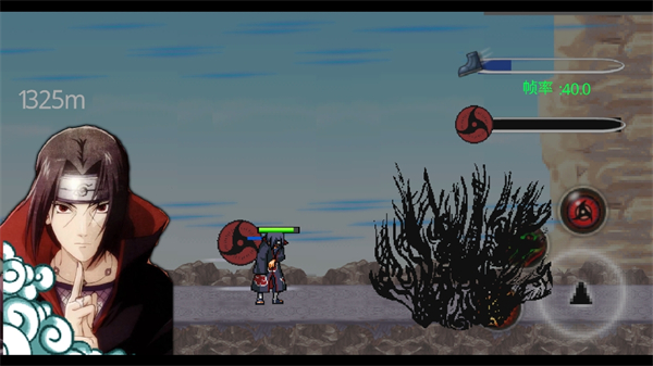 火影跑酷截图 火影跑酷截图