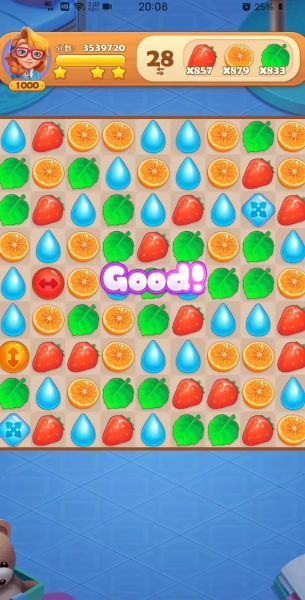 消消爱消除截图 消消爱消除截图