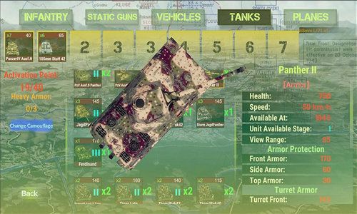 冲突地带东部前线截图 冲突地带东部前线截图