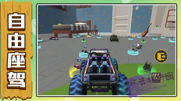 沙盒英雄大乱斗截图 沙盒英雄大乱斗截图