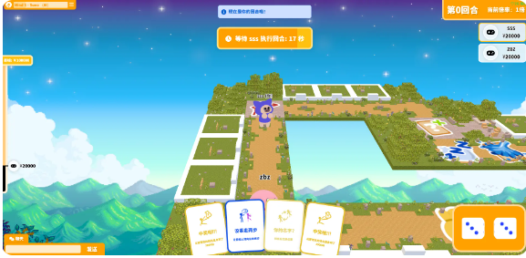 FatPaper的大富翁截图