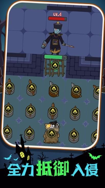 塔防无压力截图 塔防无压力截图