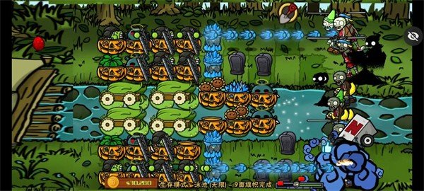 PVZ仿95截图 PVZ仿95截图