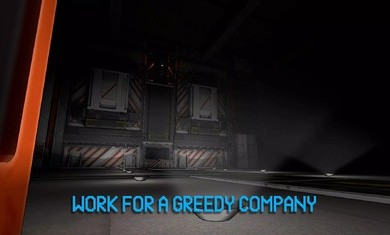 后室公司截图 后室公司截图