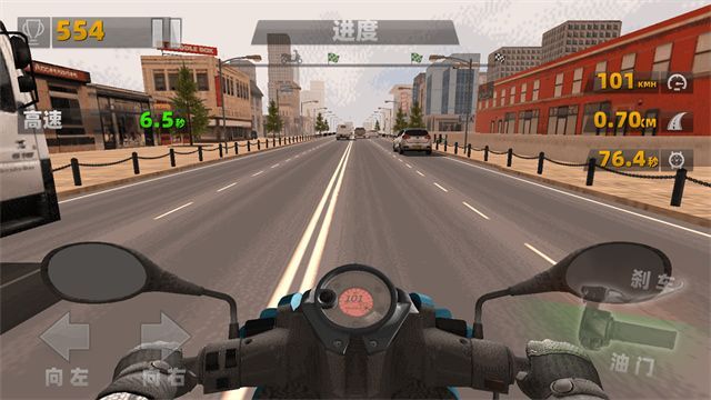 热血摩托车狂飙截图 热血摩托车狂飙截图