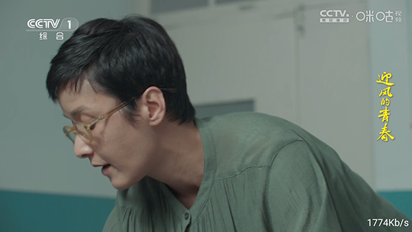 豫见TV截图 豫见TV截图