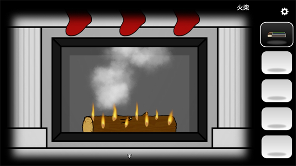 悖论圣诞节手机移植版截图