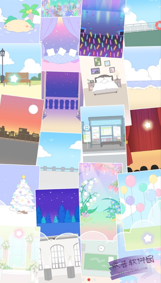 缤纷派对截图 缤纷派对截图