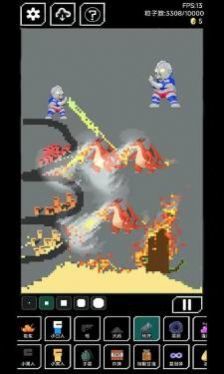 像素世界沙盒截图 像素世界沙盒截图