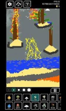 像素世界沙盒截图 像素世界沙盒截图