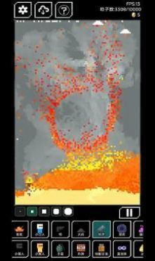 像素世界沙盒截图 像素世界沙盒截图