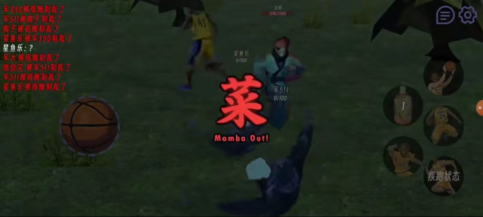 肘术回战牢大版截图 肘术回战牢大版截图