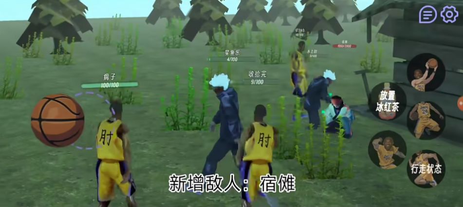 肘术回战牢大版截图 肘术回战牢大版截图