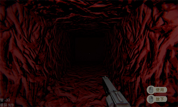 可可怕怕山洞冒险截图 可可怕怕山洞冒险截图