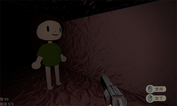 可可怕怕山洞冒险截图 可可怕怕山洞冒险截图